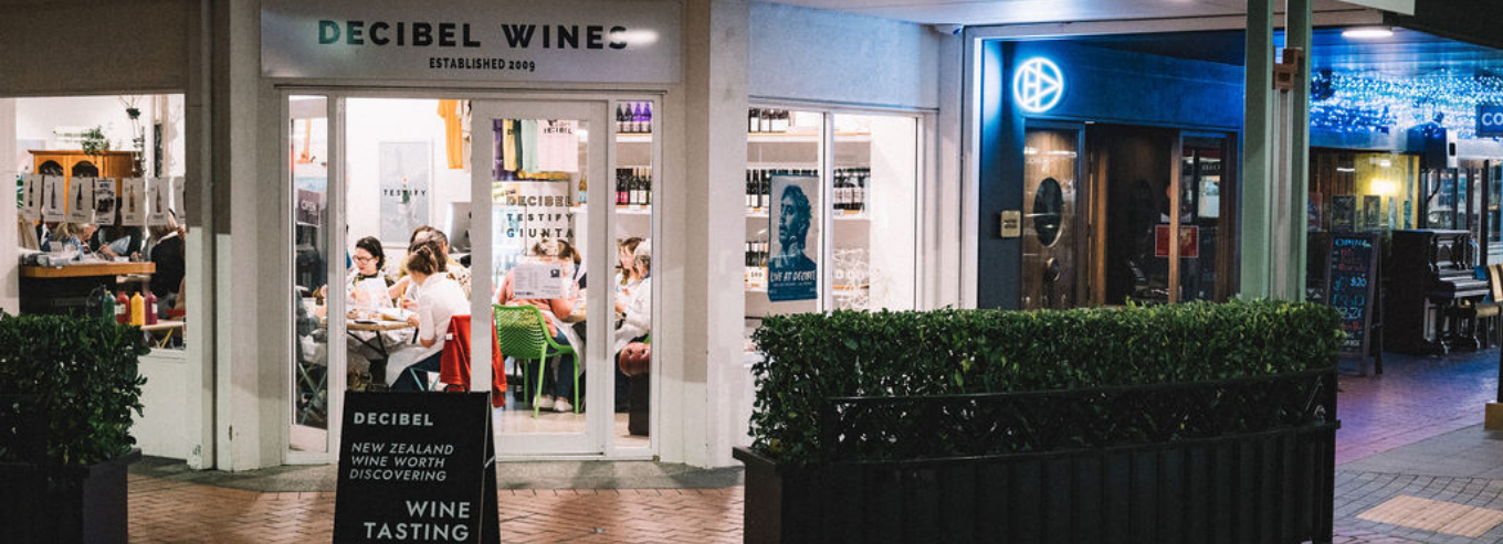 Decibel Wines cellar door